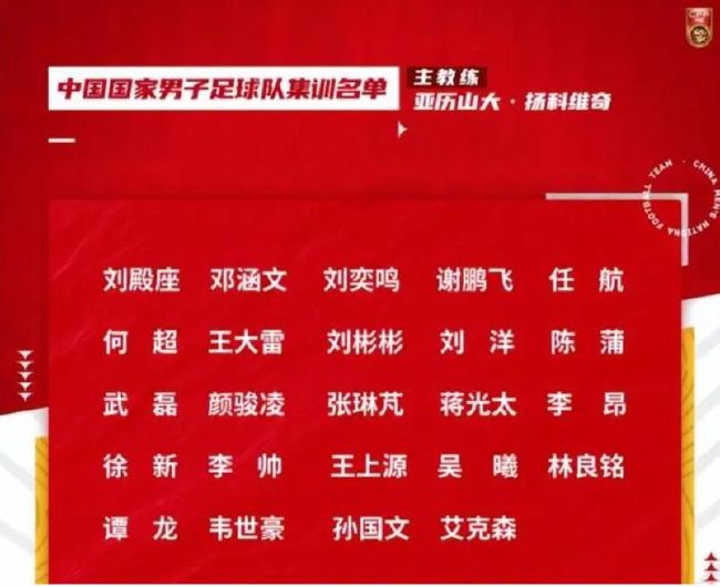 预告中颇有节奏感的音乐充满悬疑，锄地声之外还伴随着照相机闪光灯的声音、卷闸关闭的声音和警车关门的声音，丰富的声音交织，交代了这家人面临的困境